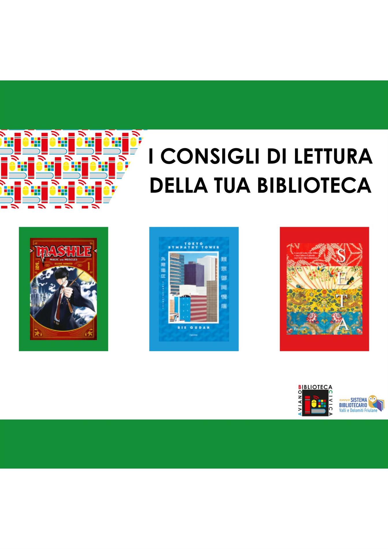 immagine proposta lettura